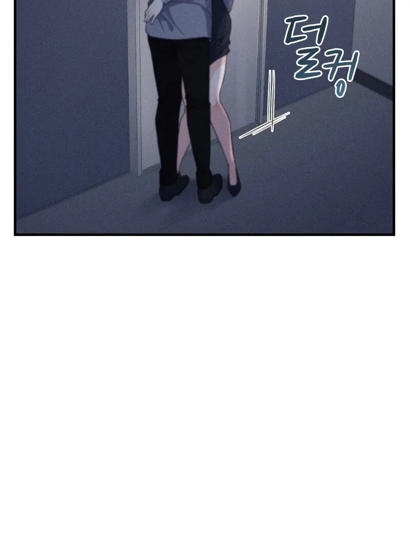 Love Is Timing Chapter 15 page 89 - 