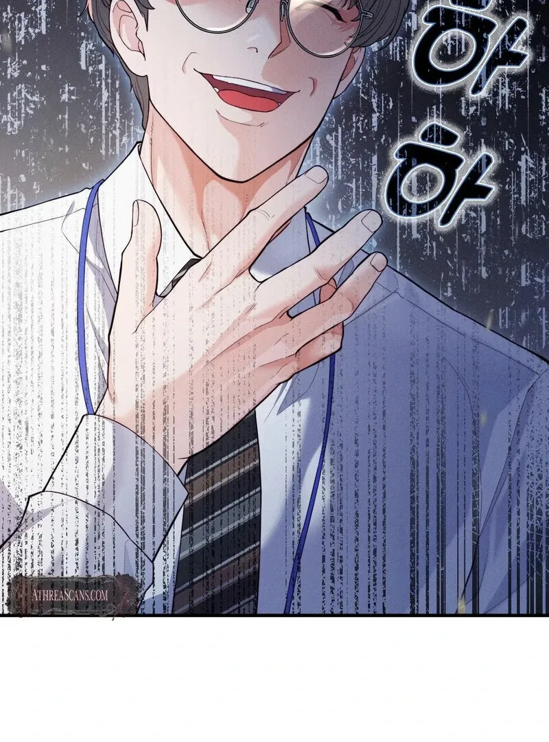 Love Is Timing Chapter 16 page 124 - 