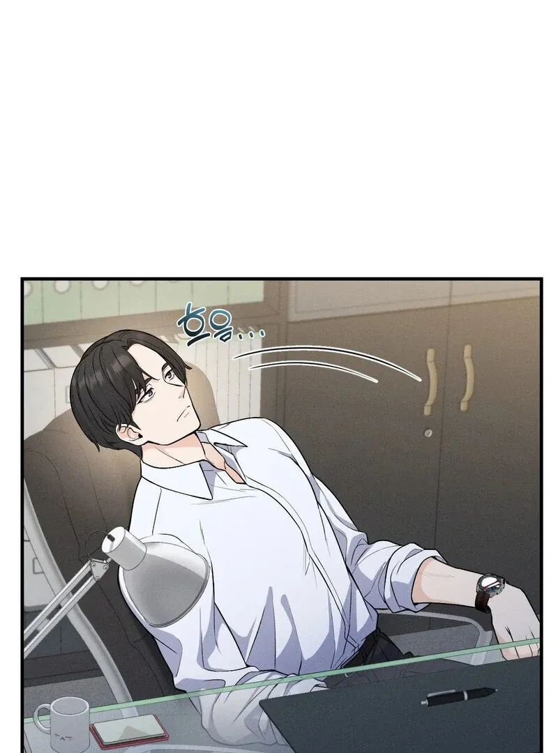 Love Is Timing Chapter 16 page 27 - 