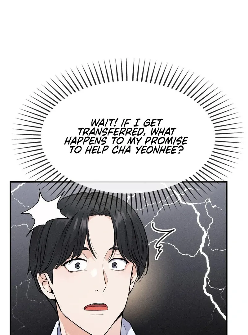 Love Is Timing Chapter 16 page 32 - 