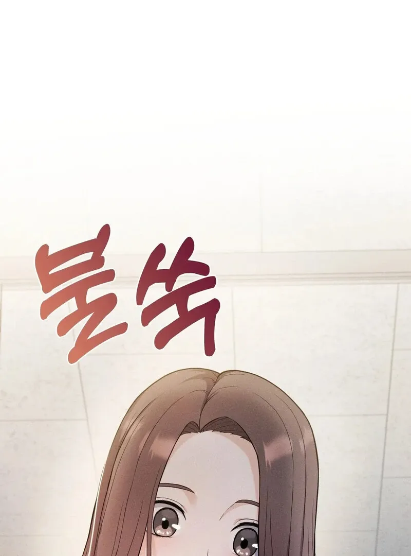 Love Is Timing Chapter 16 page 35 - 