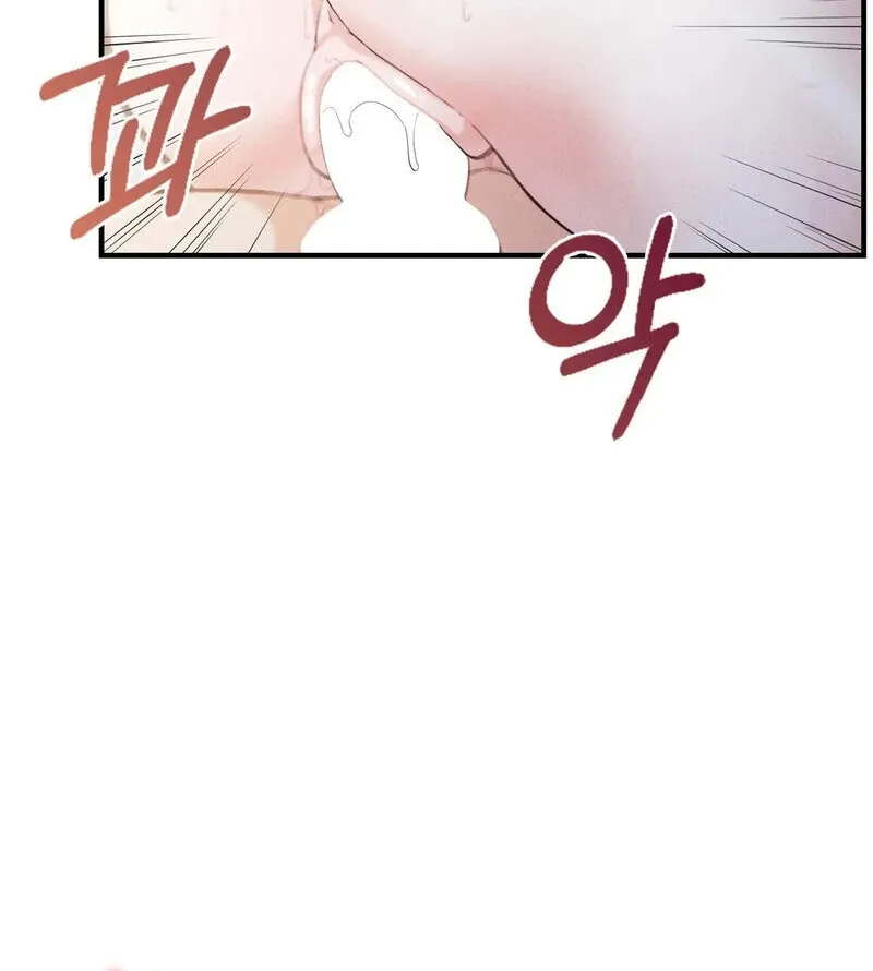 Love Is Timing Chapter 16 page 50 - 