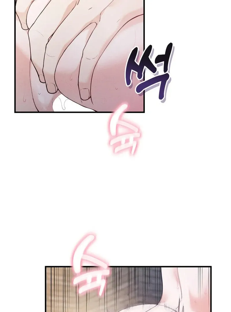 Love Is Timing Chapter 16 page 53 - 