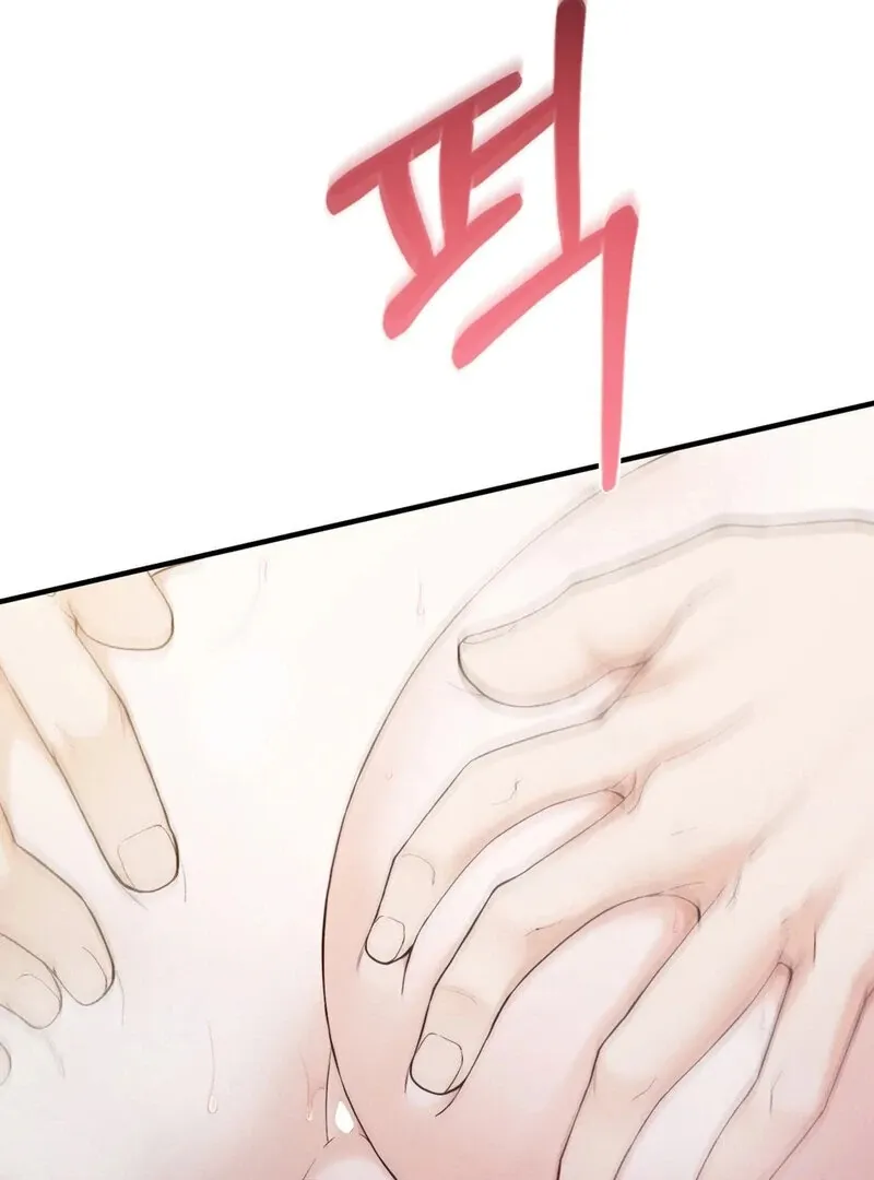 Love Is Timing Chapter 16 page 55 - 