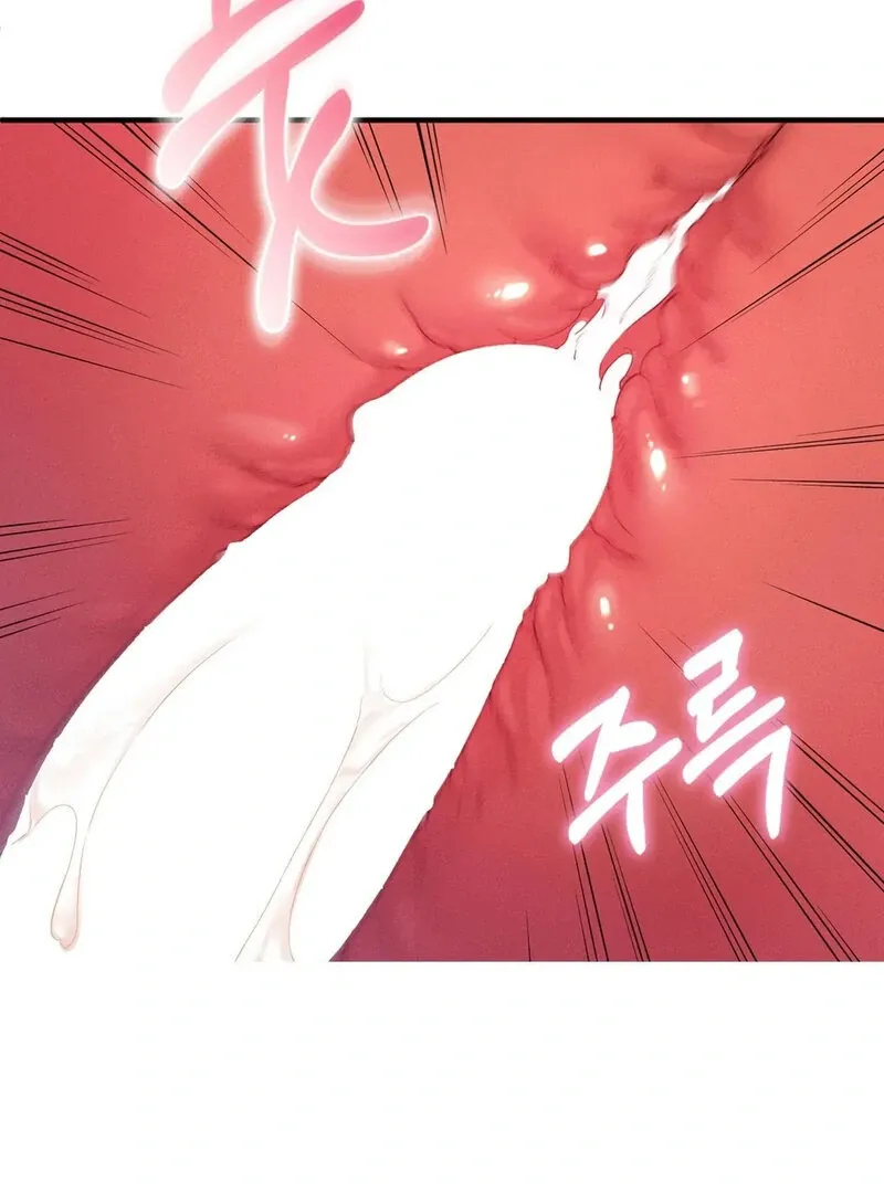 Love Is Timing Chapter 16 page 57 - 