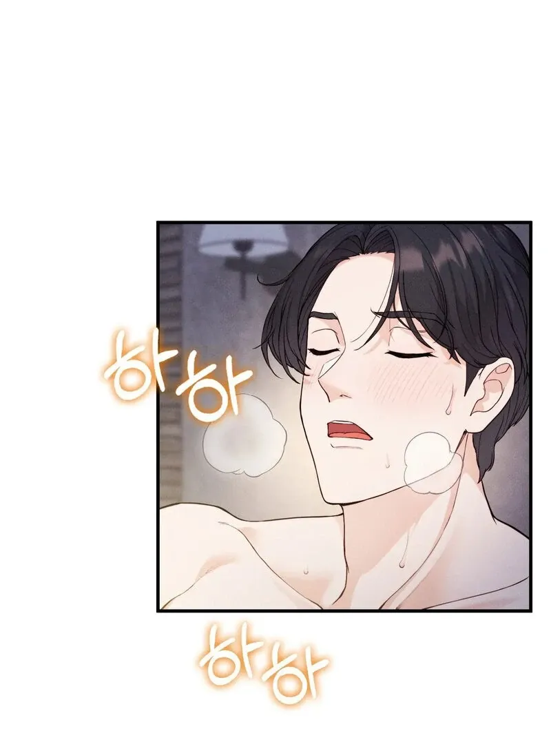 Love Is Timing Chapter 16 page 58 - 