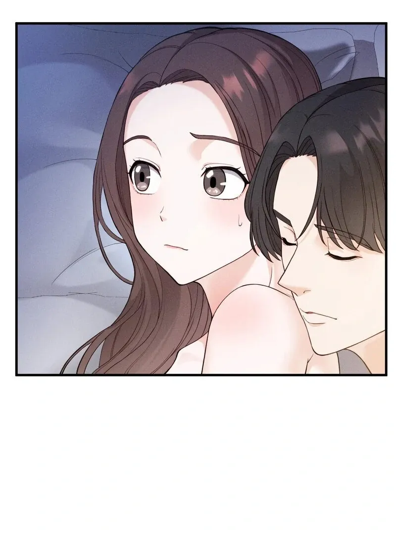 Love Is Timing Chapter 16 page 70 - 