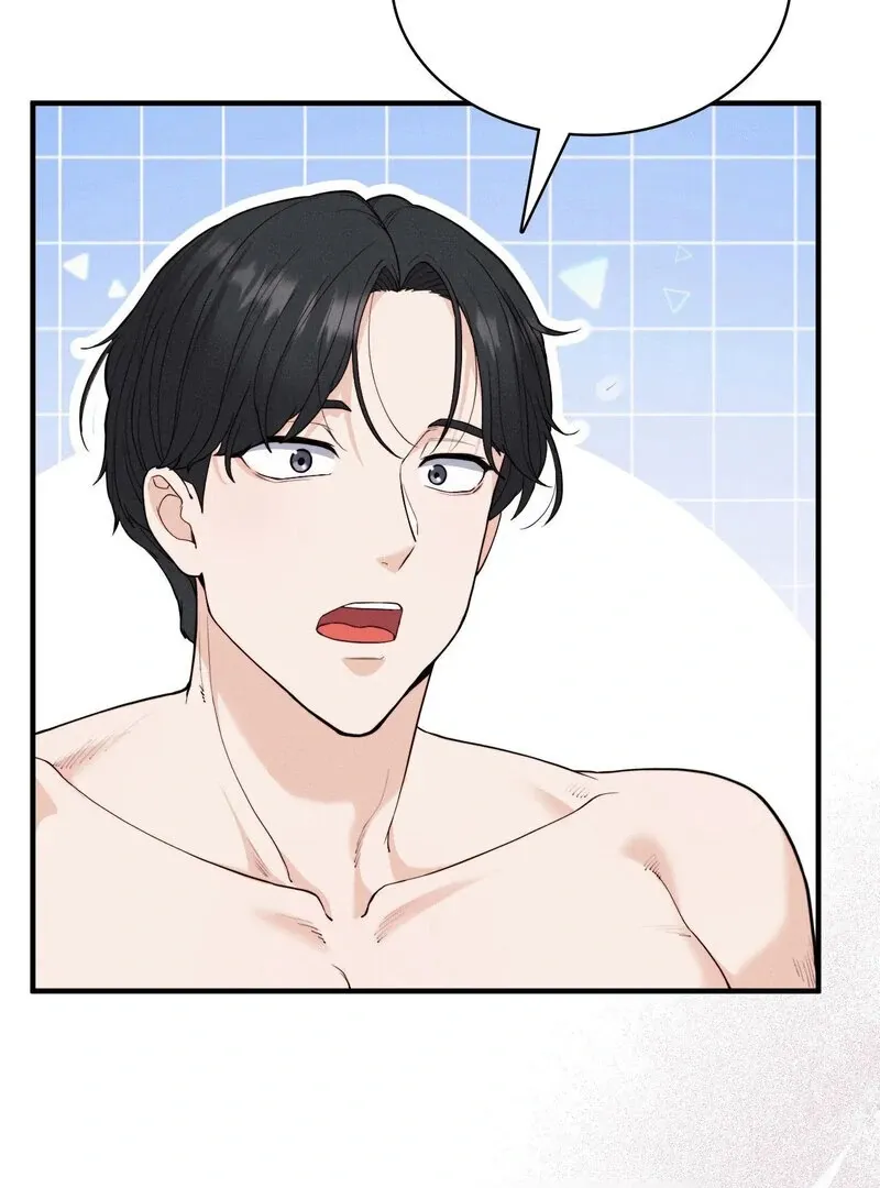 Love Is Timing Chapter 16 page 96 - 