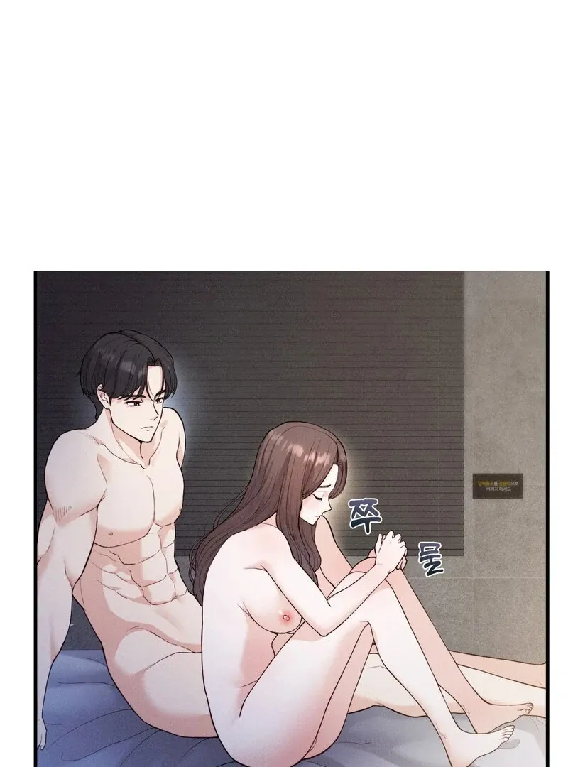 Love Is Timing Chapter 16 page 99 - 
