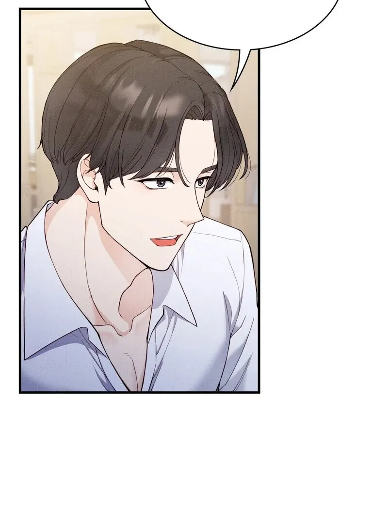 Love Is Timing Chapter 17 page 102 - 
