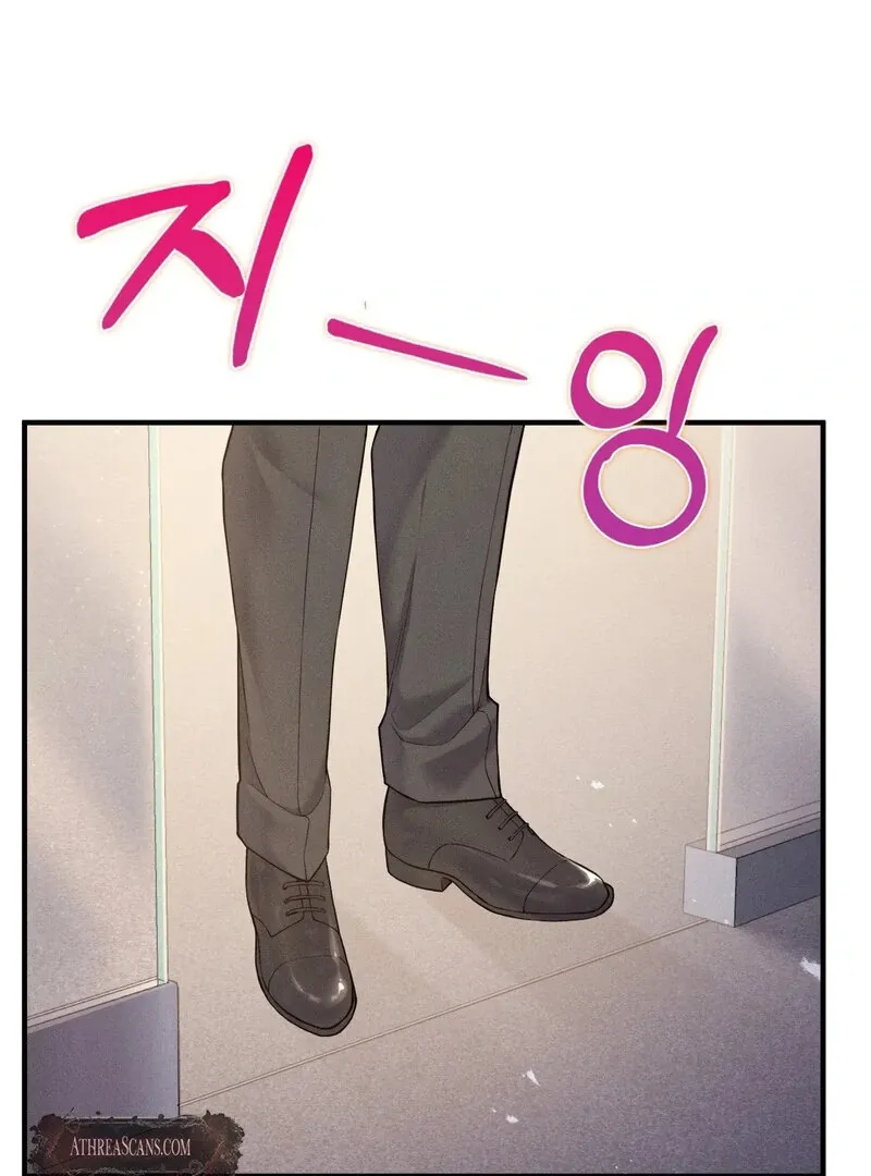 Love Is Timing Chapter 17 page 106 - 