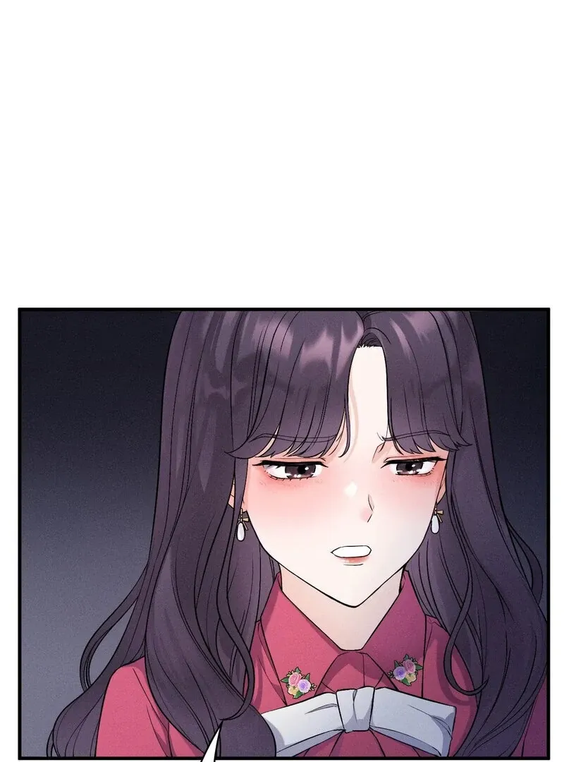 Love Is Timing Chapter 17 page 20 - 