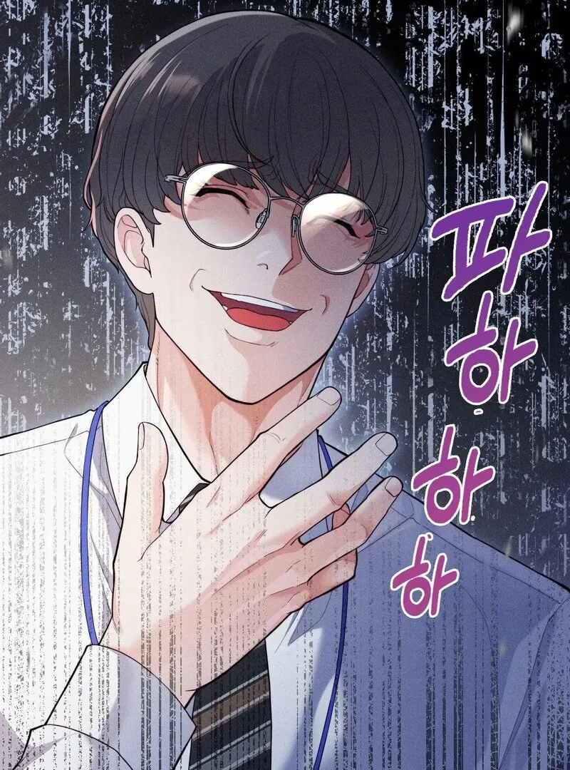 Love Is Timing Chapter 17 page 4 - 