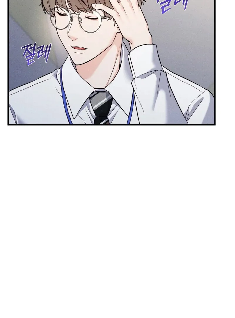 Love Is Timing Chapter 17 page 41 - 