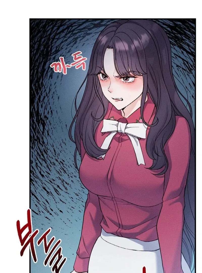 Love Is Timing Chapter 17 page 42 - 