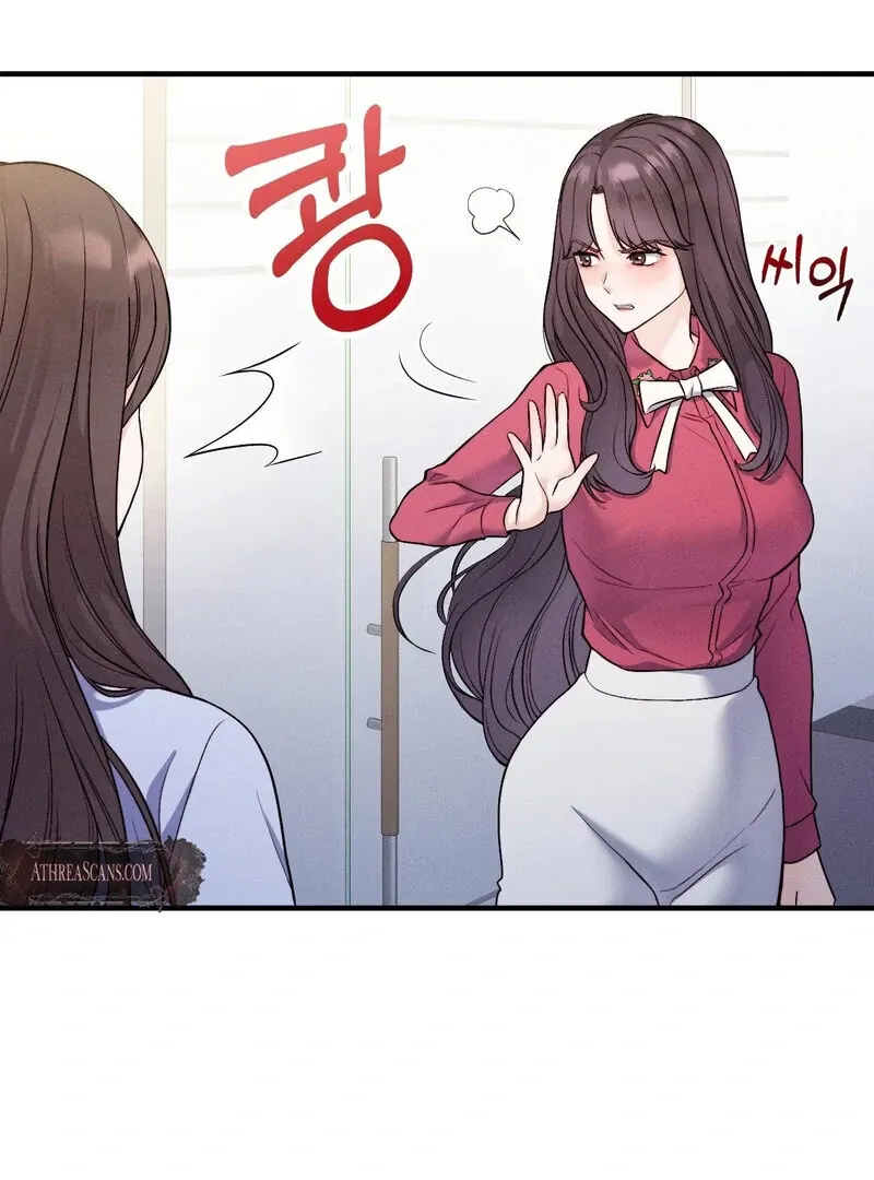 Love Is Timing Chapter 17 page 48 - 