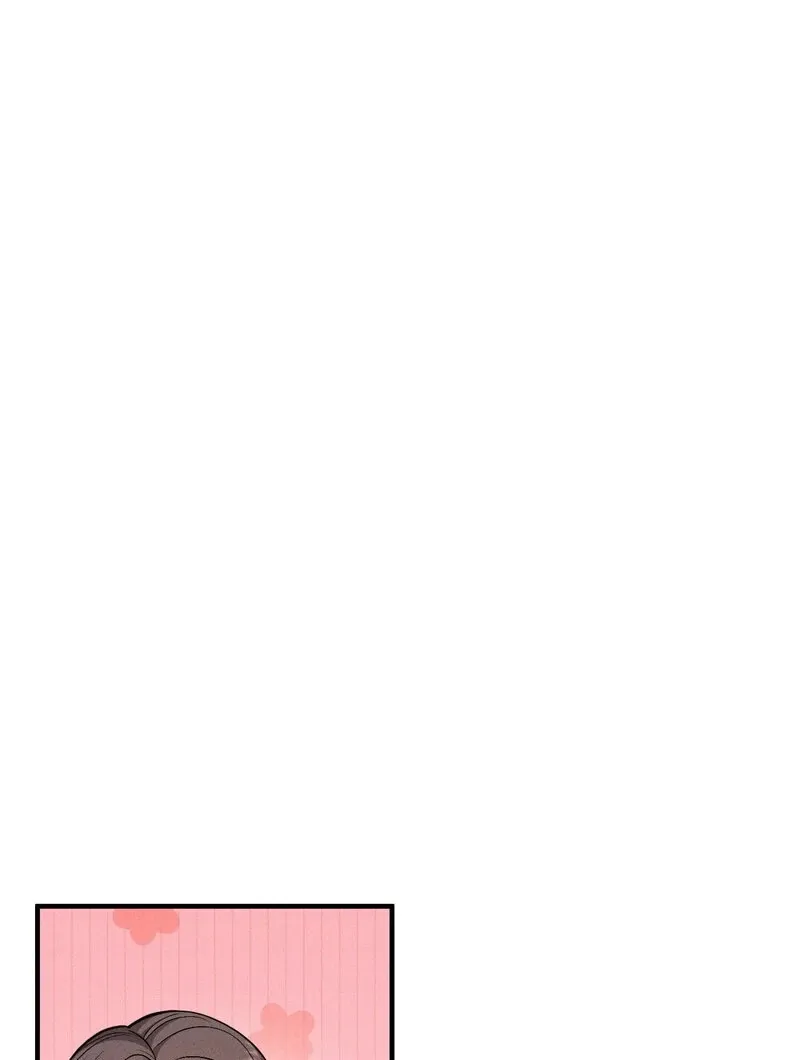 Love Is Timing Chapter 17 page 49 - 