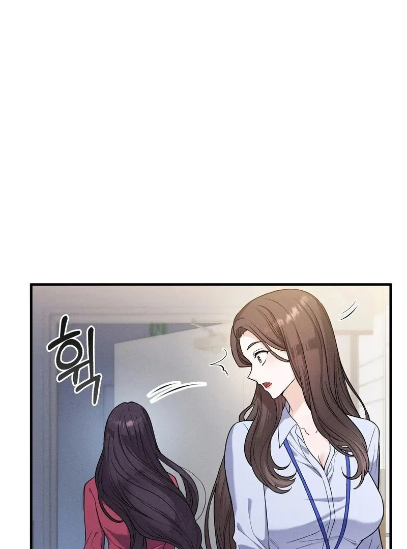 Love Is Timing Chapter 17 page 51 - 