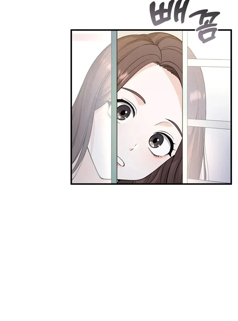 Love Is Timing Chapter 17 page 54 - 
