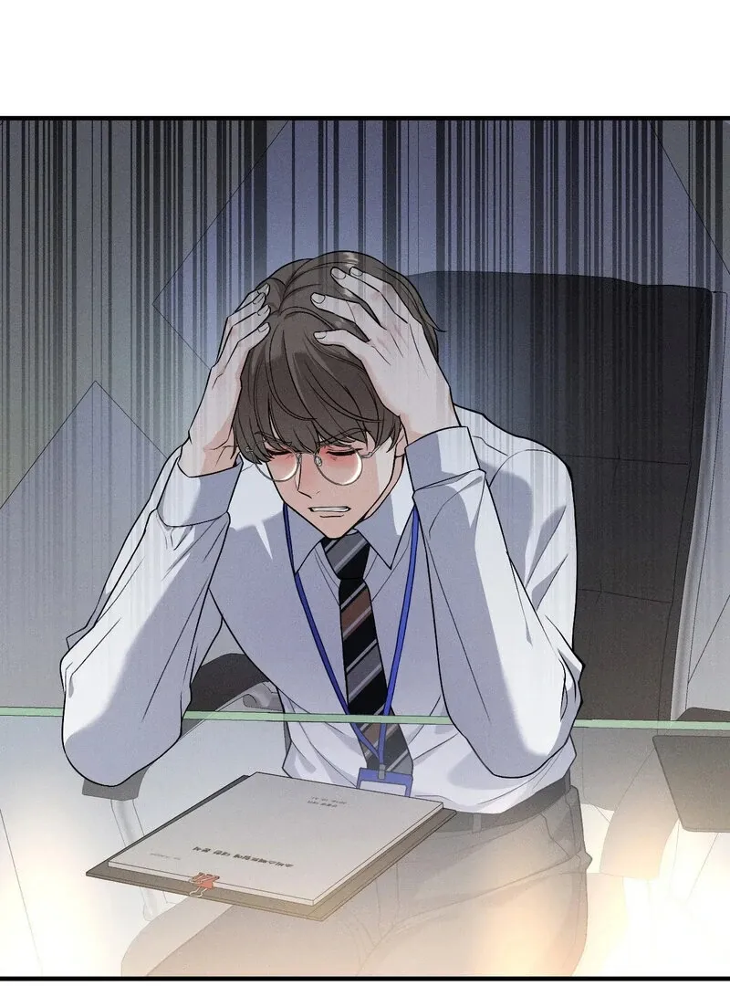 Love Is Timing Chapter 17 page 55 - 