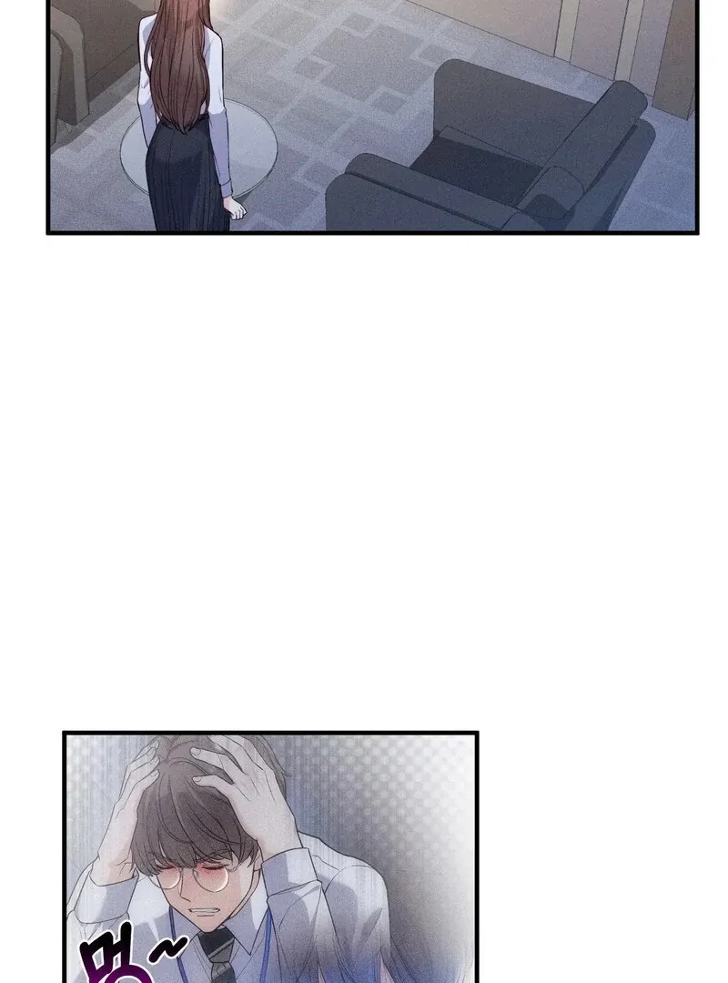 Love Is Timing Chapter 17 page 65 - 