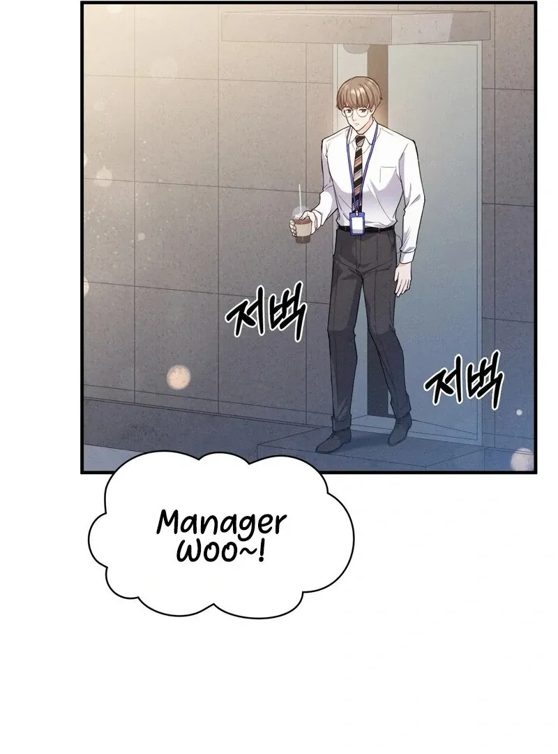 Love Is Timing Chapter 17 page 77 - 