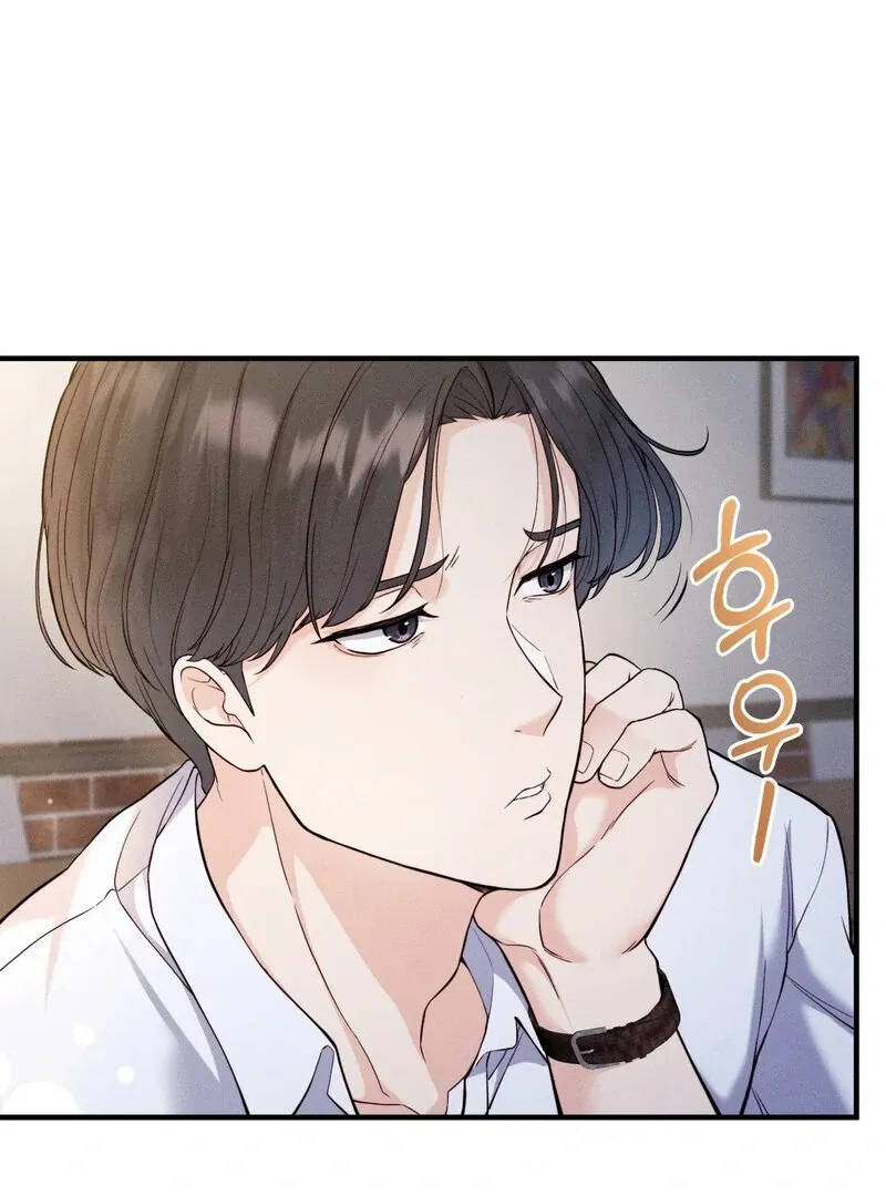 Love Is Timing Chapter 18 page 15 - 