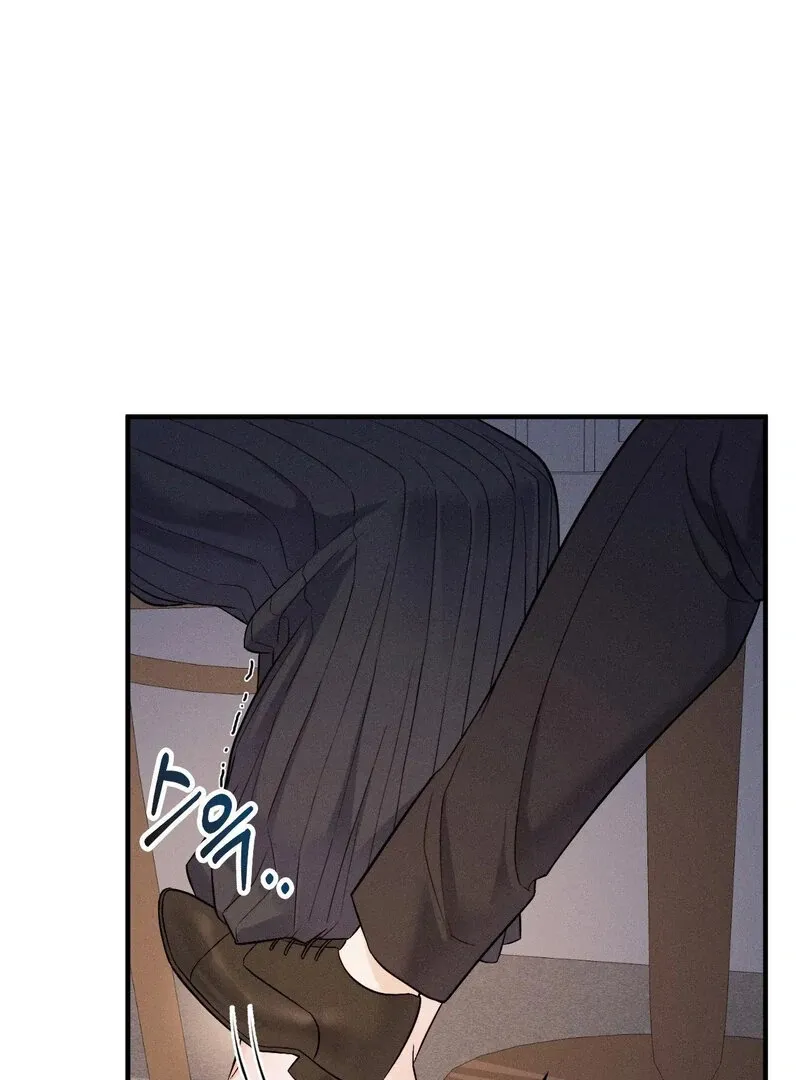 Love Is Timing Chapter 18 page 33 - 