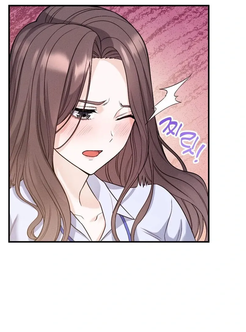 Love Is Timing Chapter 18 page 35 - 