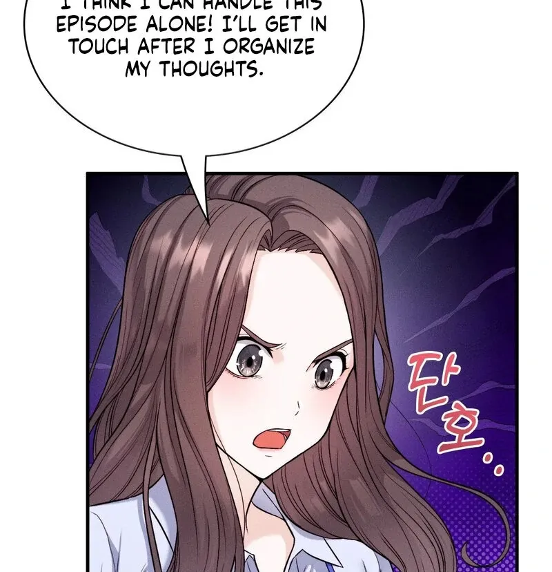 Love Is Timing Chapter 18 page 38 - 