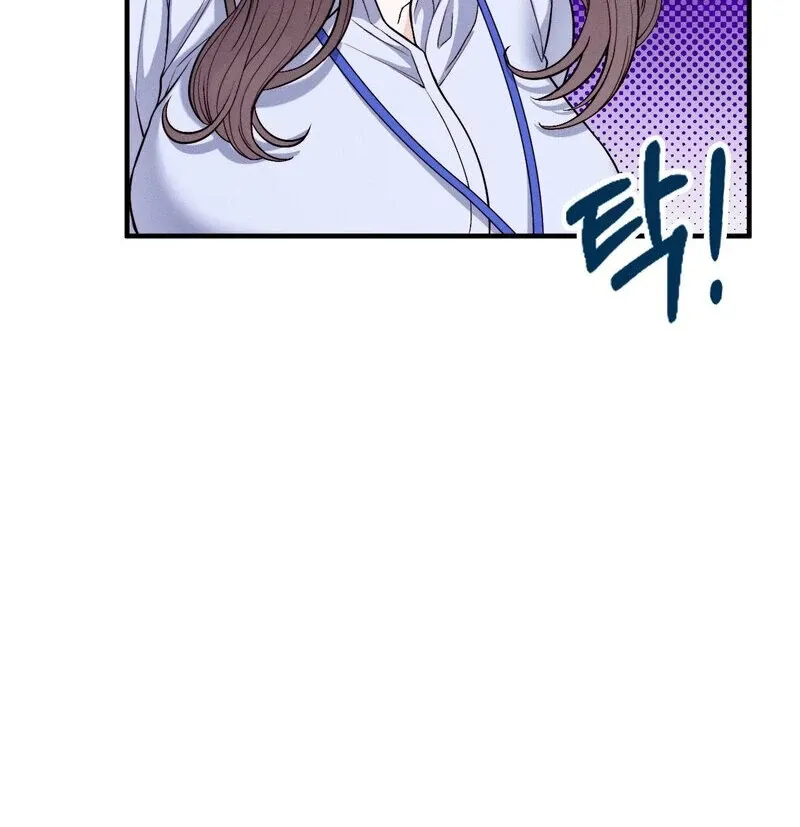 Love Is Timing Chapter 18 page 39 - 
