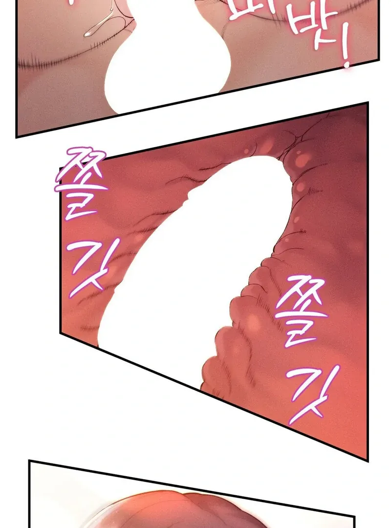 Love Is Timing Chapter 18 page 62 - 
