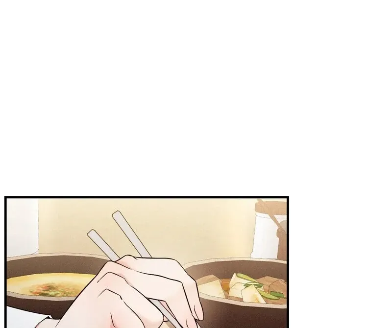 Love Is Timing Chapter 18 page 76 - 