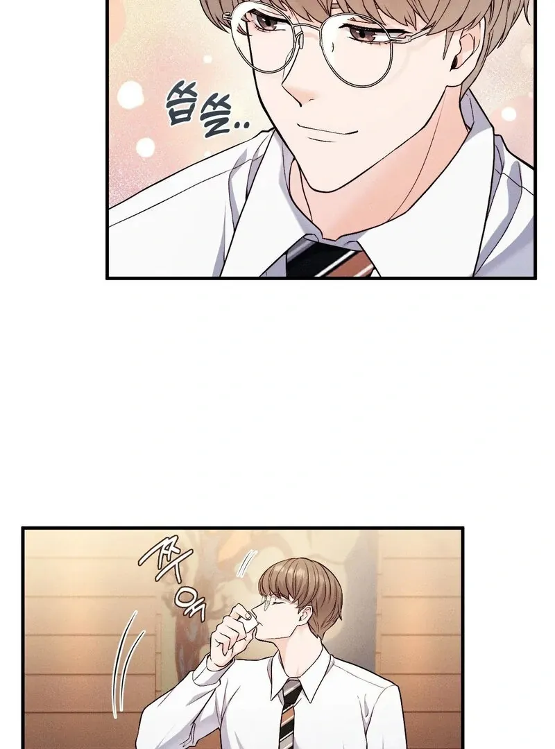 Love Is Timing Chapter 18 page 94 - 