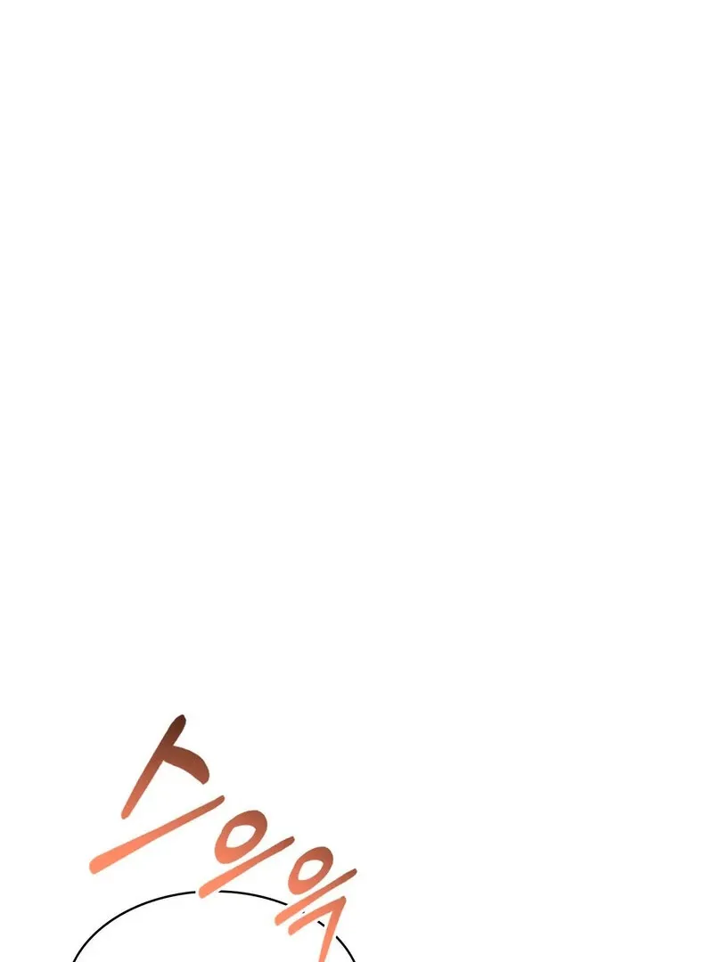 Love Is Timing Chapter 2 page 2 - 