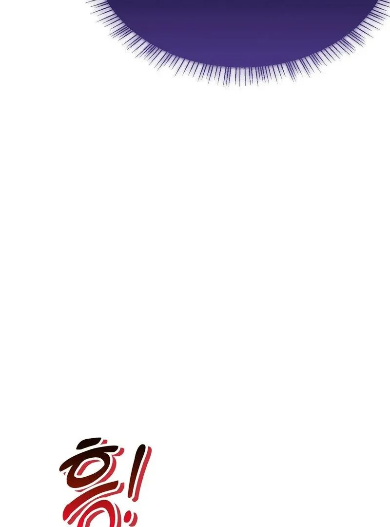 Love Is Timing Chapter 2 page 16 - 