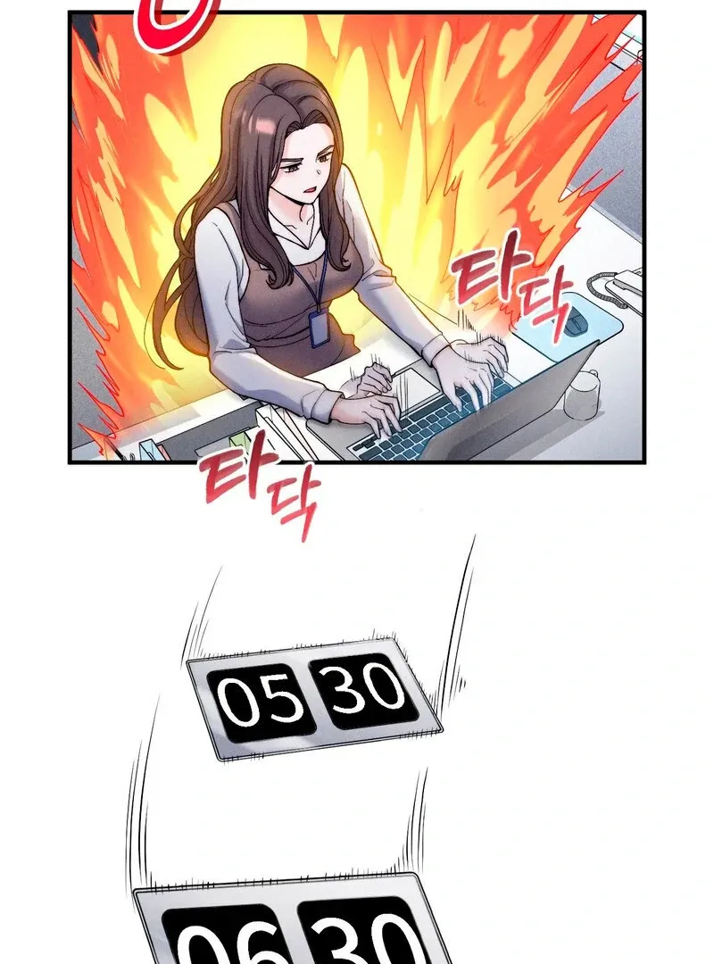 Love Is Timing Chapter 2 page 17 - 