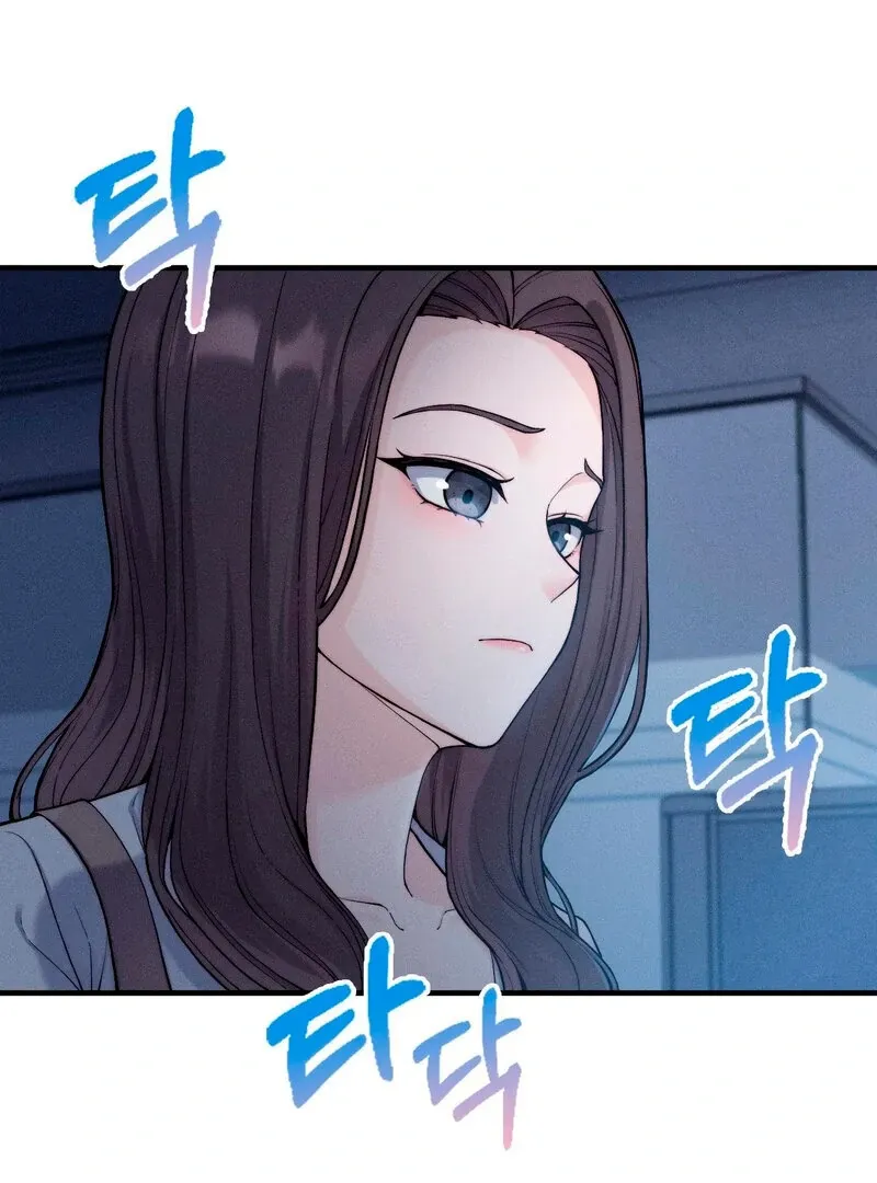 Love Is Timing Chapter 2 page 21 - 