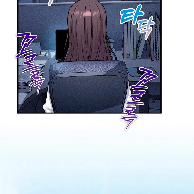 Love Is Timing Chapter 2 page 23 - 