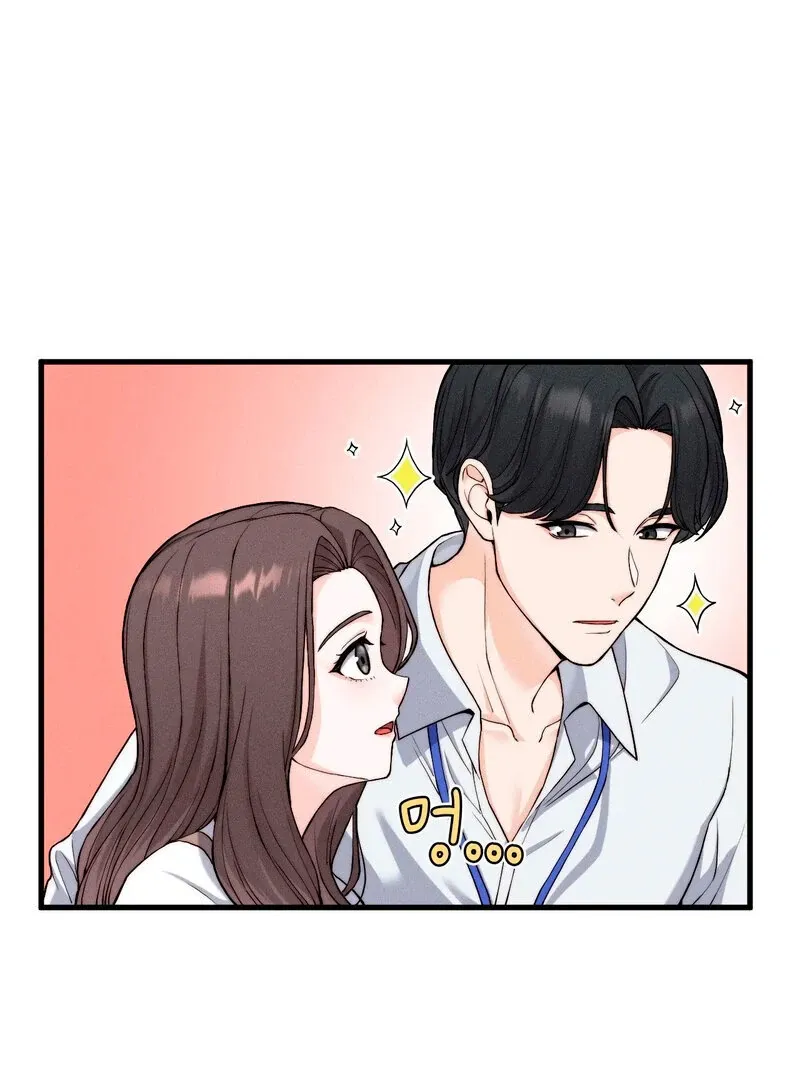 Love Is Timing Chapter 2 page 5 - 