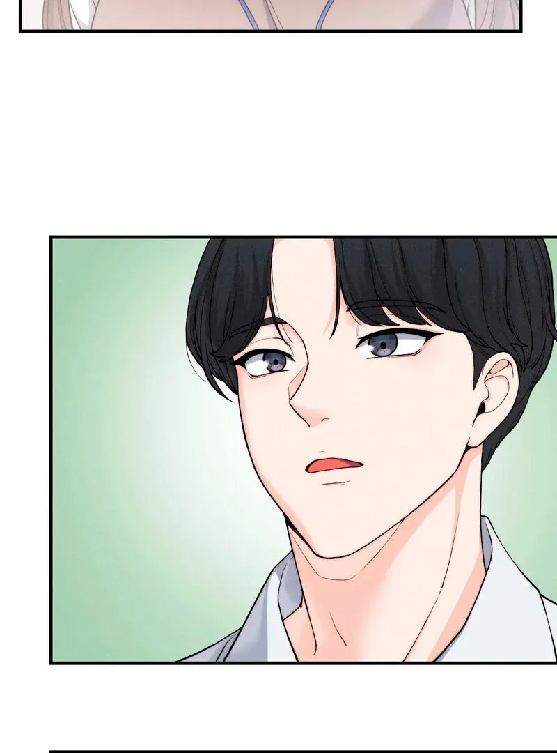 Love Is Timing Chapter 2 page 86 - 