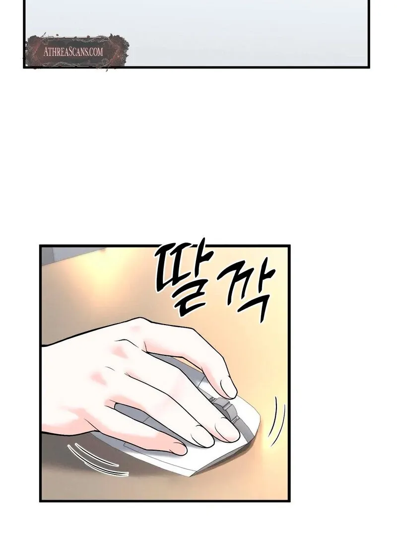 Love Is Timing Chapter 3 page 110 - 