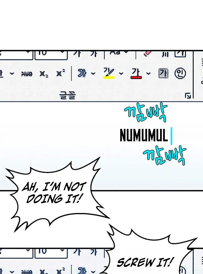 Love Is Timing Chapter 3 page 112 - 