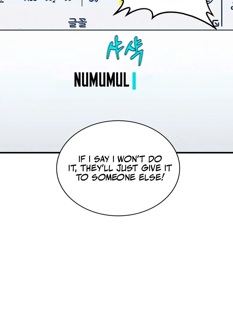 Love Is Timing Chapter 3 page 113 - 