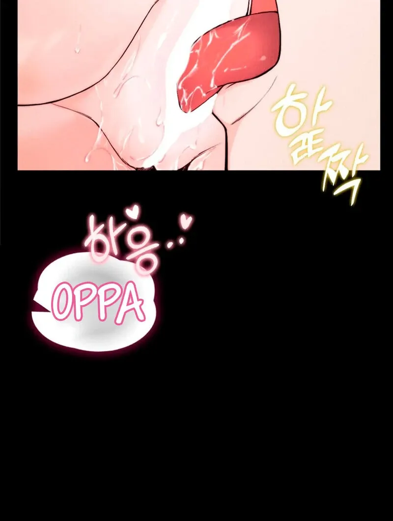 Love Is Timing Chapter 3 page 13 - 