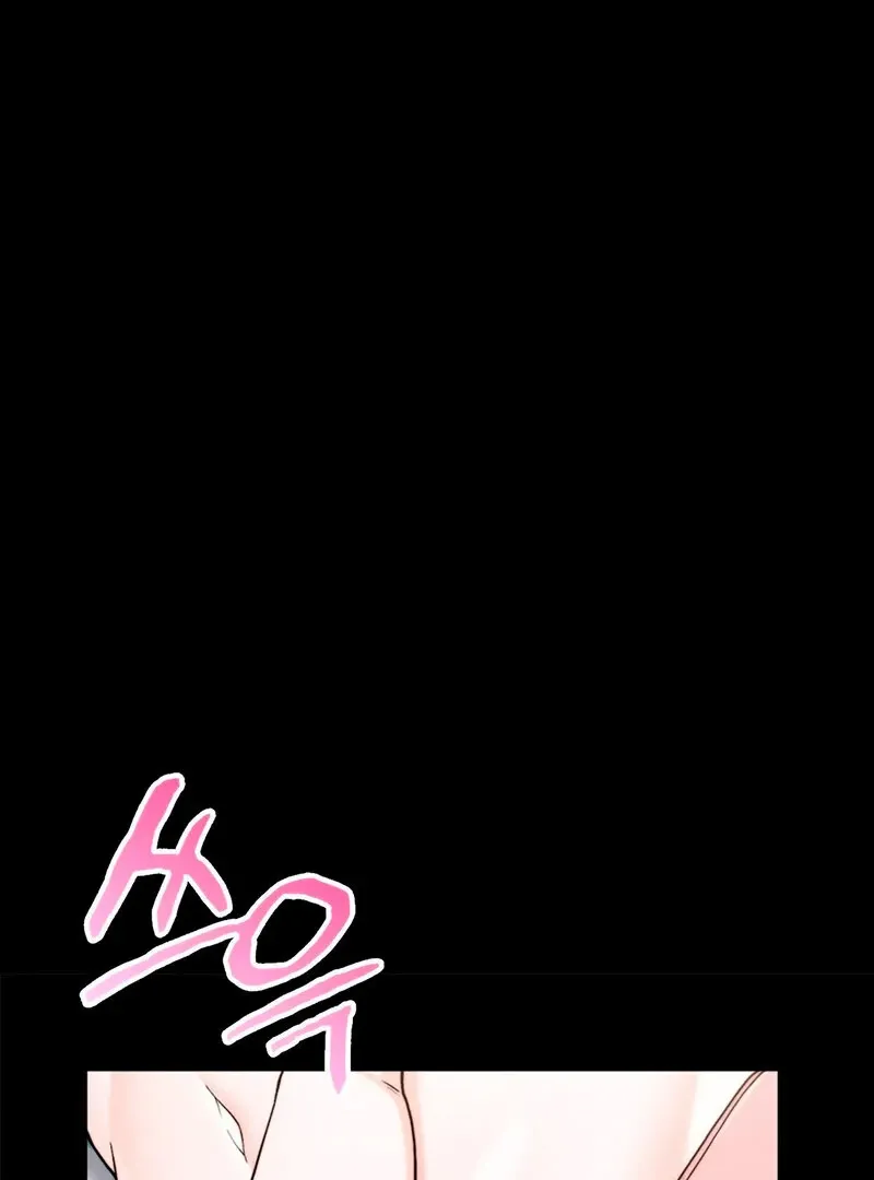 Love Is Timing Chapter 3 page 47 - 