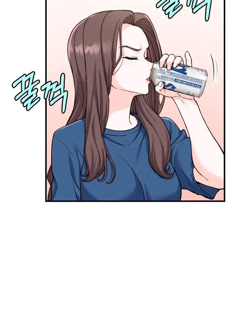 Love Is Timing Chapter 3 page 54 - 