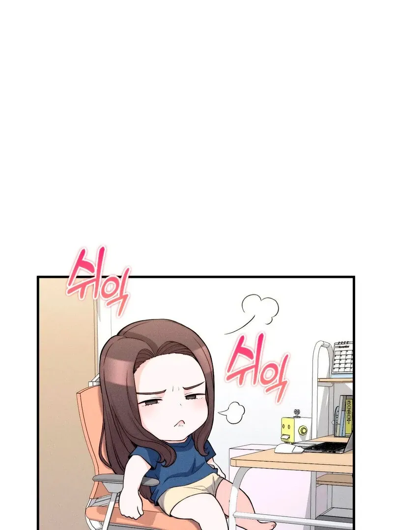 Love Is Timing Chapter 3 page 61 - 