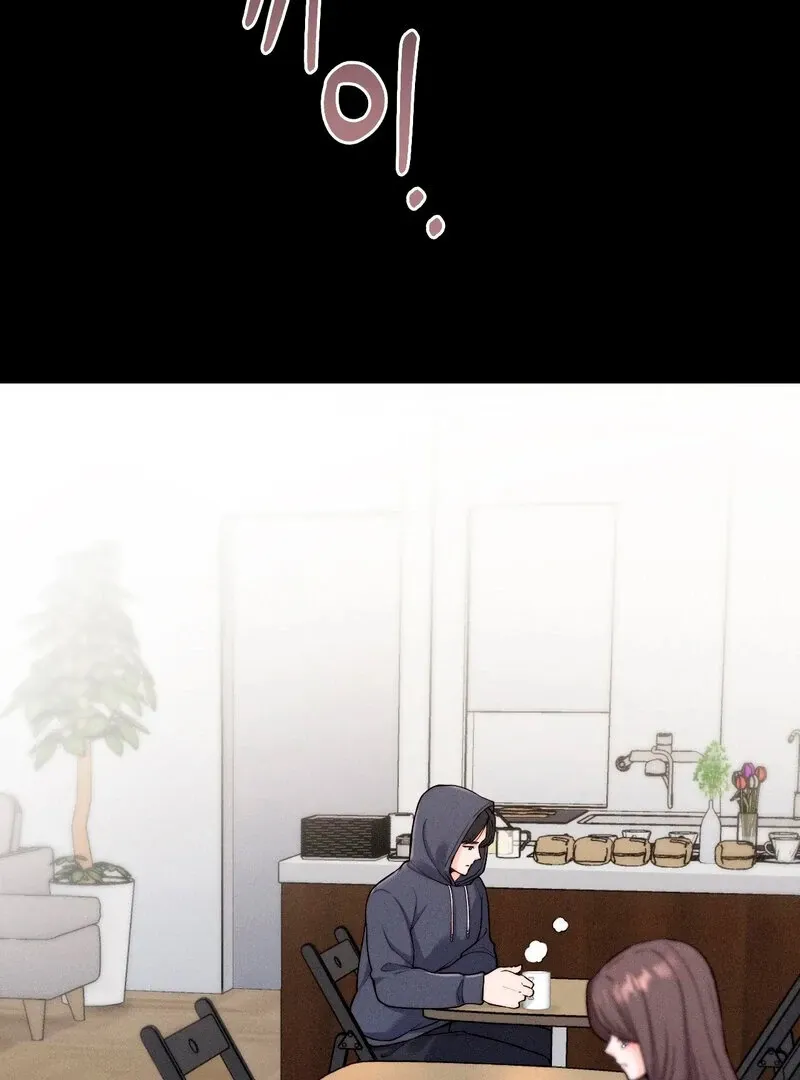 Love Is Timing Chapter 3 page 82 - 