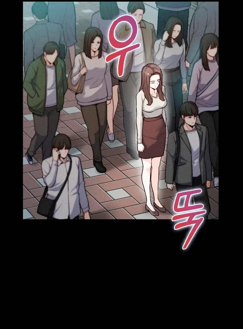 Love Is Timing Chapter 3 page 91 - 